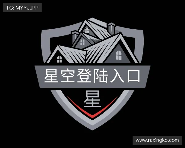 知道星空登陆入口